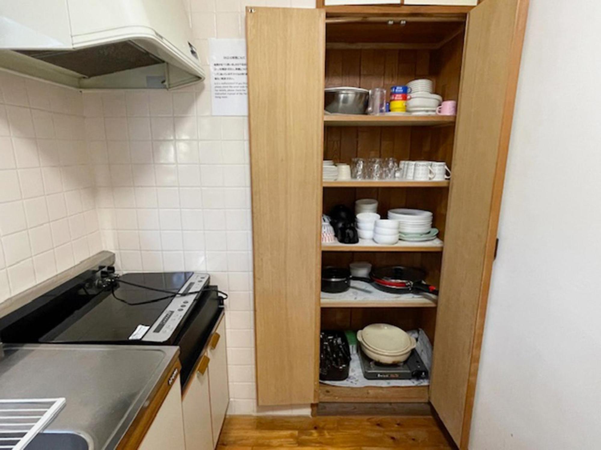 Aso - Cottage - Vacation Stay 83363 Екстериор снимка