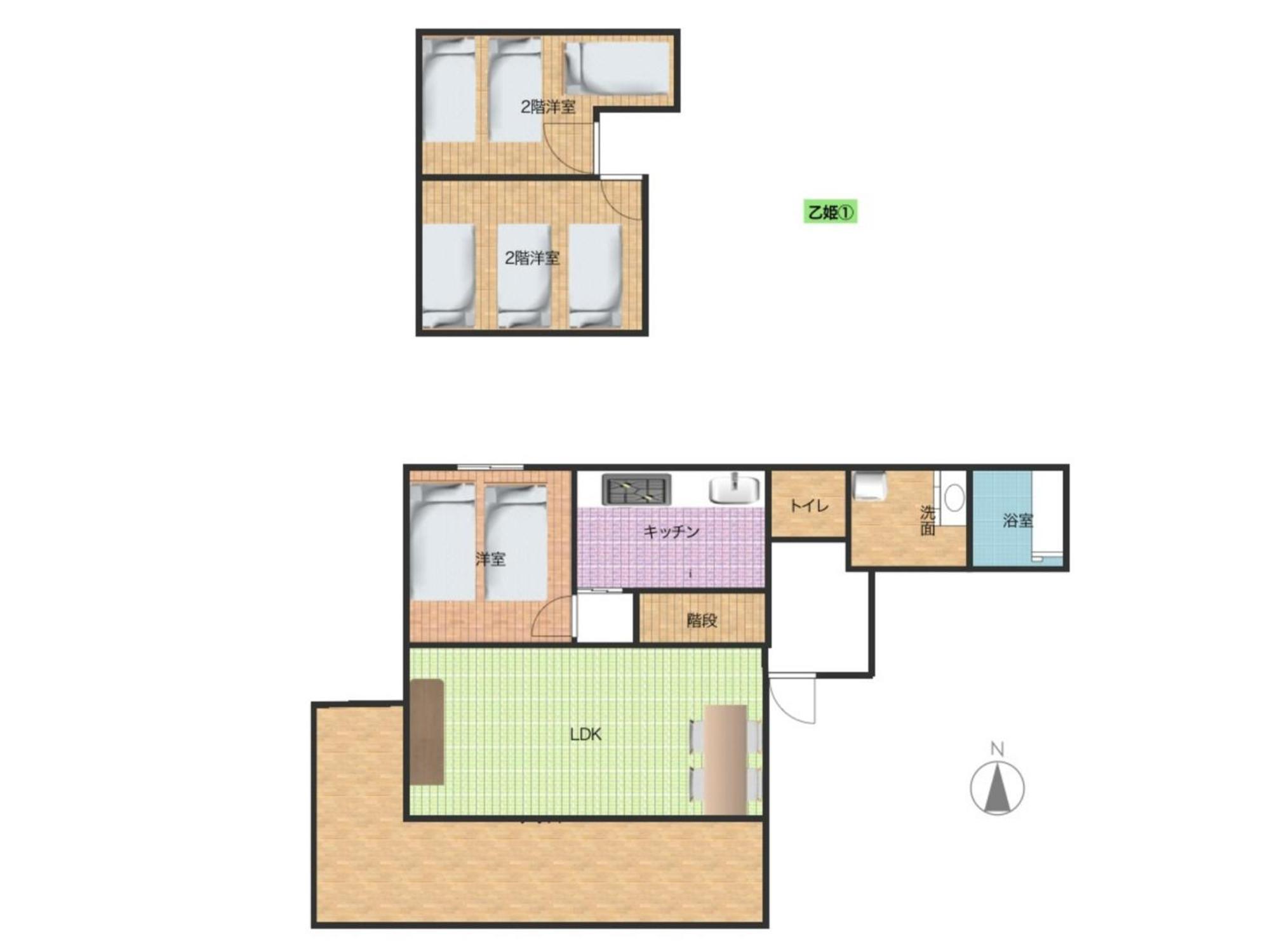 Aso - Cottage - Vacation Stay 83363 Екстериор снимка